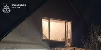 Three people injured in Russian drone attack on Kharkiv region overnight