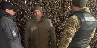 Caused over UAH 7.35 million in damages – an officer detained in southern Ukraine