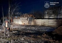 Russian Federation attacked Kharkiv region with drones overnight, 12 injured, including a minor