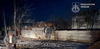 Russian Federation attacked Kharkiv region with drones overnight, 12 injured, including a minor