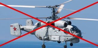 Russian Ka-27 destroyed over Black Sea – Ukrainian Navy
