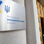 The Ministry of Foreign Affairs summoned the Chargé d'Affaires of the Hungarian Embassy over PR on the release of prisoners and voiced demands