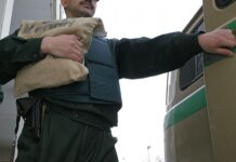 Oschadbank announced the abduction of its cash collectors and a large sum of valuables in Hungary