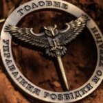 Minus 4 ships, a helicopter and a radar station – HUR reported on targets destroyed in Crimea in February