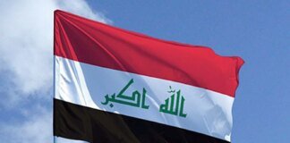 Oil production in Iraq suspended after attack