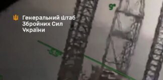 Defense Forces destroyed a Ka-27 helicopter, hit an Iskander OTRK concentration area in Crimea, and enemy air defense systems