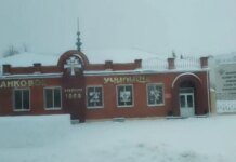 Cadets of the Kazan Tank School have begun cooperation with the ATESH movement to sabotage the war