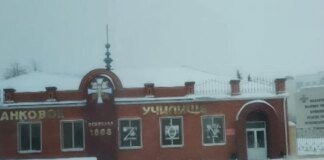 Cadets of the Kazan Tank School have begun cooperation with the ATESH movement to sabotage the war