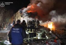 Death toll from Russian strike on Kharkiv apartment building rises to 11