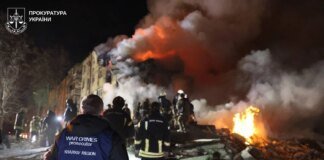 Death toll from Russian strike on Kharkiv apartment building rises to 11