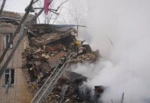 Death toll in Kharkiv rises to 11 people – mayor