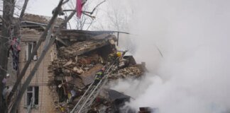 Death toll in Kharkiv rises to 11 people – mayor