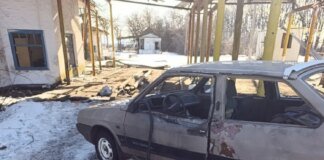 Two people killed in Kharkiv region due to Russian UAV attacks