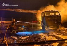 Russian troops attacked rescuers while they were eliminating the consequences of a strike in Dnipropetrovsk region