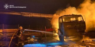 Russian troops attacked rescuers while they were eliminating the consequences of a strike in Dnipropetrovsk region