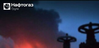 Russia has been massively attacking gas production facilities in Poltava region for the second day in a row