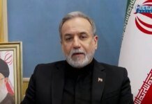 Iran confirms military aid to Russia in war against US and Israel