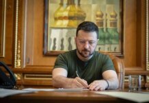 Zelenskyy signed a law on combating discrimination and sexual harassment in the military