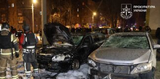 In Kharkiv, the number of victims of the enemy drone attack has risen to 8