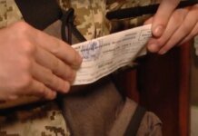 Mobile groups for serving summonses created in Vinnytsia: how they will work and who is included