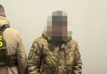 Sent draft dodgers to Romania for $3,000 – State Border Guard Service serviceman to face trial