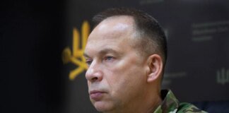 Syrskyi: UAV interceptor platoons being created in Ukrainian Armed Forces units