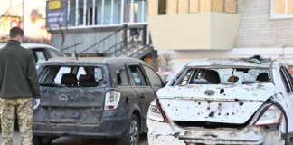The death toll from Russia's night attack on Kyiv Oblast has risen to five people – OVA