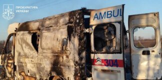 Russian FPV drone kills two medics in Kharkiv region