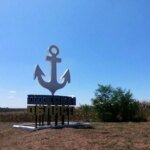 Odesa region again attacked by Russian drones, there is damage in Chornomorsk