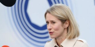 Kallas responded to Trump's words with a warning to allies regarding the Strait of Hormuz, mentioning Ukraine