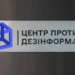 Debris fall near the Independence Monument in Kyiv – the Center for Countering Disinformation commented on information about an AI drone