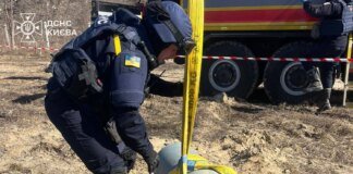 Interior Ministry sappers neutralized 39 unexploded Russian missile warheads in a week – Klymenko