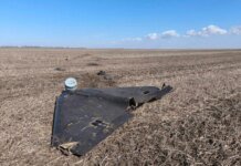 Drone found near border in Moldova after Russian attack on Ukraine – what is known