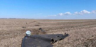 Drone found near border in Moldova after Russian attack on Ukraine – what is known