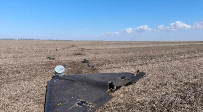 Drone found near border in Moldova after Russian attack on Ukraine – what is known