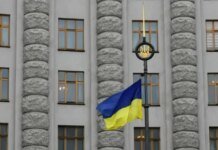 The government has expanded the list of critically important enterprises for the needs of the Armed Forces of Ukraine