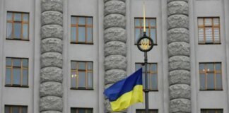 The government has expanded the list of critically important enterprises for the needs of the Armed Forces of Ukraine