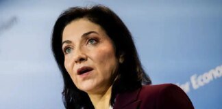 Germany plans to create a strategic gas reserve before winter