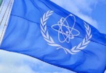 Iran reported a projectile hit on the territory of the Bushehr NPP – IAEA