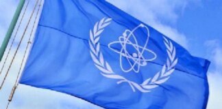 Iran reported a projectile hit on the territory of the Bushehr NPP – IAEA