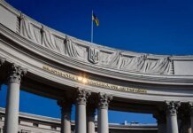 Ukraine expects reciprocity from Middle Eastern countries – Tykhyi