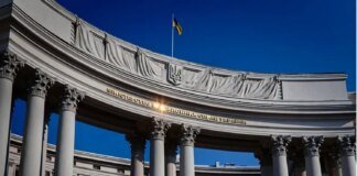 Ukraine expects reciprocity from Middle Eastern countries – Tykhyi