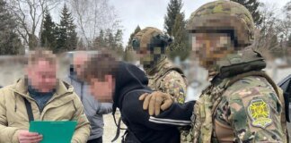 SBU detains 'mole' in Unmanned Systems Forces, who was a double agent for Russia and Belarus