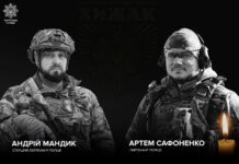 Two patrol police officers killed during fighting near Kostiantynivka