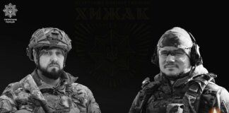 Two patrol police officers killed during fighting near Kostiantynivka