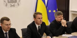 JIT mandate for "Ukraine Case" extended for another two years – Kravchenko