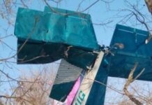 Near Moscow, air defense shot down a light-engine aircraft, mistaking it for a Ukrainian UAV – Russian media