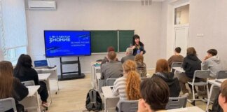 Occupiers in Kherson region impose fake "Novorossiya" history on children – Center for Countering Disinformation