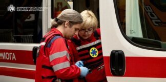 A couple remains in hospital after the Russian attack on Dnipro – their condition is serious