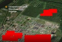 General Staff of the Armed Forces of Ukraine confirmed the strike on the Kirishi oil refinery in the Leningrad region